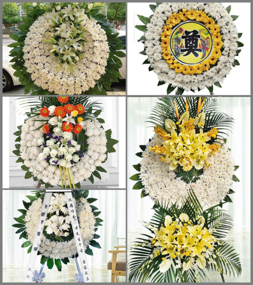广东江门市开平市蚬冈镇坎田村花圈速递